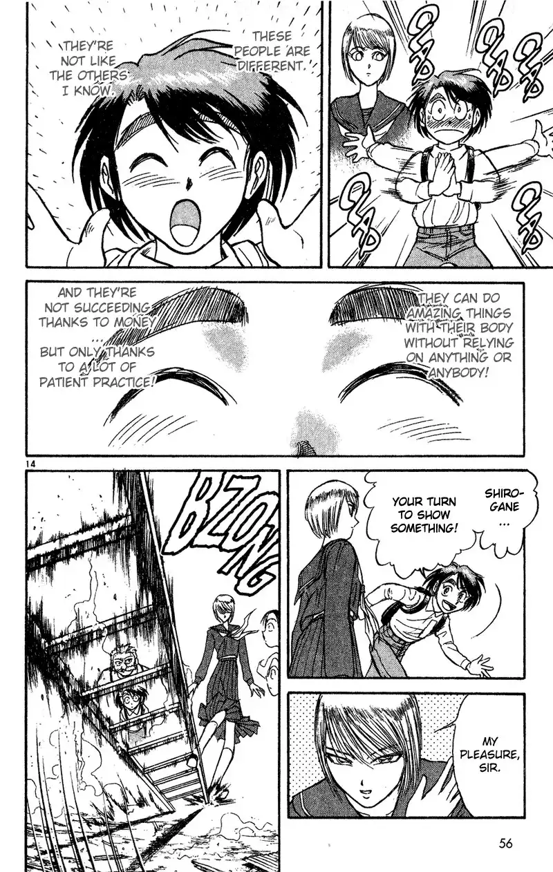 Karakuri Circus Chapter 39 14